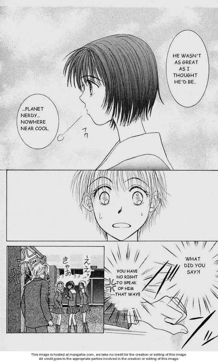 Venus wa Kataomoi Chapter 4 9